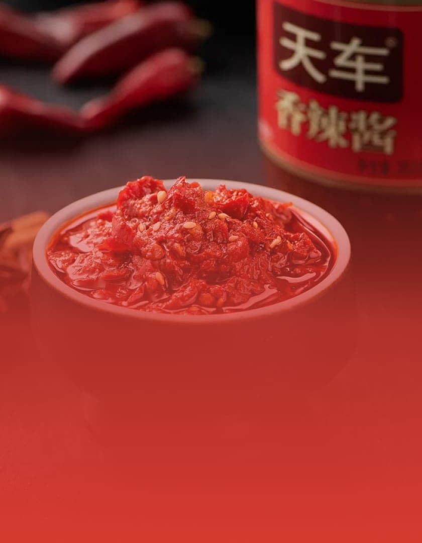 Teway Food Thumbnail Teway Food