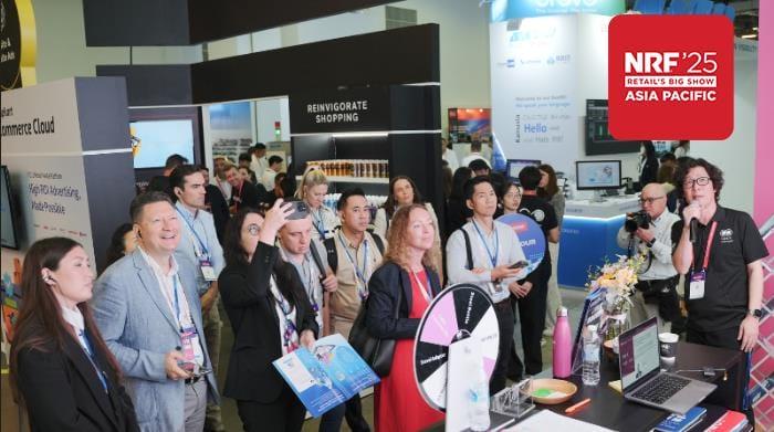 【DXマガジン 】NRF APAC 2025 から見えたDXの未来!ビジネスを加速させるPLMの役割とは Featured