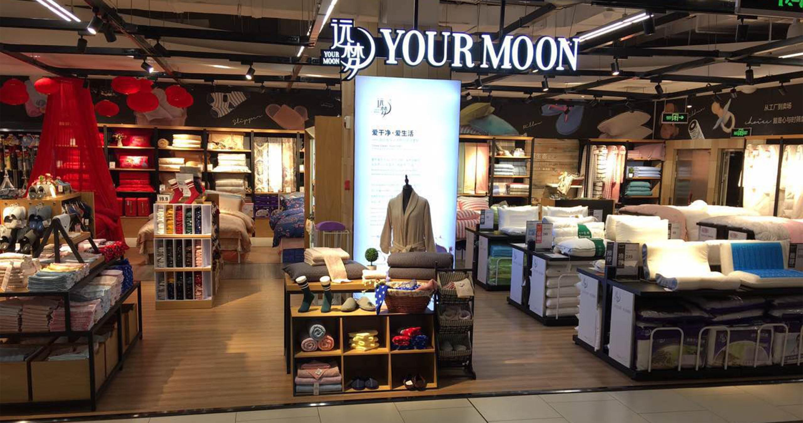 Your Moon Boosts Efficiency and Saves Time with Centric PLM Featured