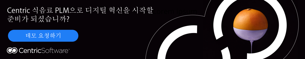 데모 요청하기 